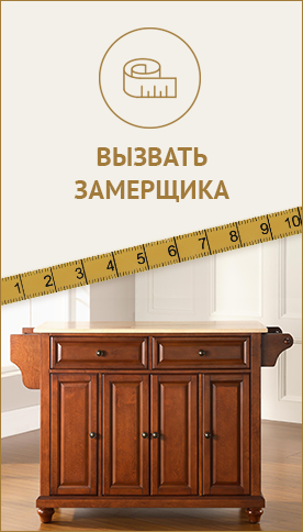 Твинстор-вирт тур